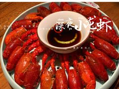 -马头巷·食景园(苏州总店)