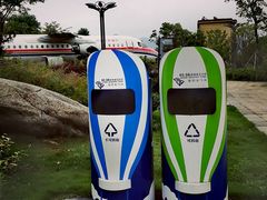 -航空小镇温泉