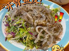 -醉御香渔家园(临沂路与大连路店)