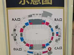 -宝能国际体育演艺中心