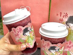 -茉沏(光启城店)