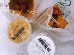 -桐园果汇(湖贝店)