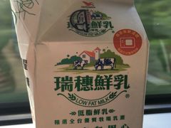 -瑞穗牧场