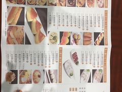 -香港富临皇宫(扬名广场店)