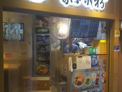 门面-笋爷高汤嗦螺粉·螺蛳粉(上社店)