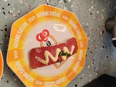 -元气寿司(东方宝泰店)