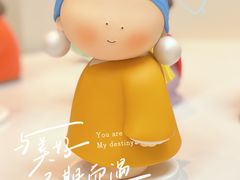 -上海尚嘉中心