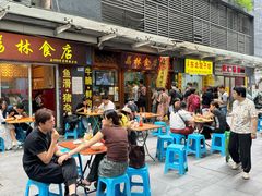 -荔林食店(西华路店)