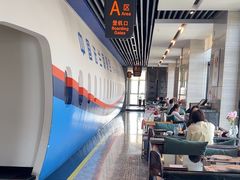 -法兰度航空主题餐厅(端州店)