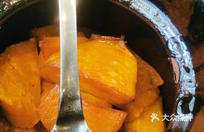 Crispy Pumpkin