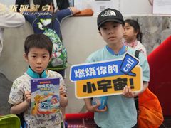 -英派斯健身旗舰店(海信国际中心馆)