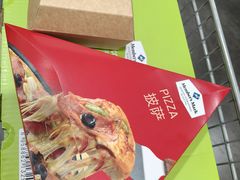 -山姆美式餐吧(鼓楼店)