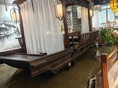 -印巷里主题餐厅(马鞍山店)