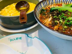 -川人百味(亿合城店)