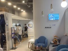 -天真蓝照相馆(宁波来福士店)