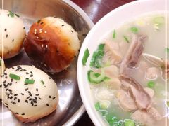-三两春(浦三路店)