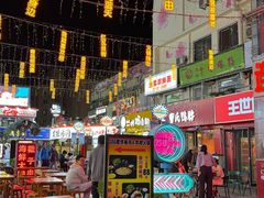 -万佳广场(台东店)