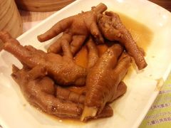 凤爪-添好运点心专门店(中环IFC店)