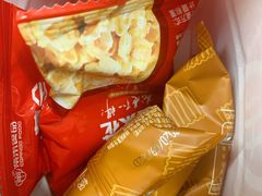-海底捞火锅(海澜财富中心店)