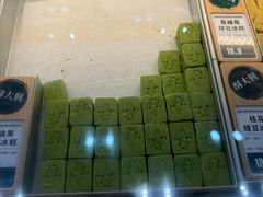 -酥大興·新国潮糕点配茶饮(龙岗万达黑金店)