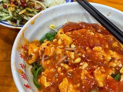 -手擀菠菜面(西康路店)