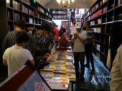 -钟书阁(松江泰晤士小镇店)