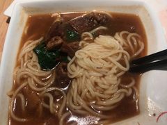 -嘉和一品(蓝堡店)