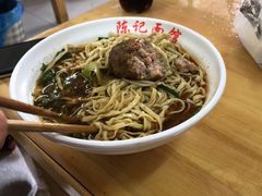 -陈记锅盖面(长江路店)