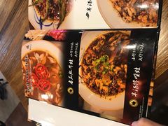 -靓蛙馆