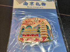 -奇芳阁·百年清真南京菜(夫子庙店)