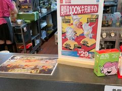 -麦当劳(花桥得来速店)