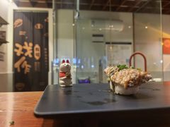 -戏作寿司(观音桥店)