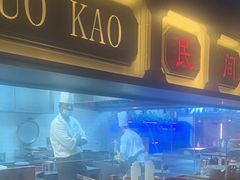 -伙靠·江浙菜(田林路店)
