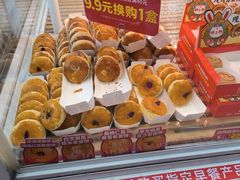 -味多美蛋糕(安贞桥东店)