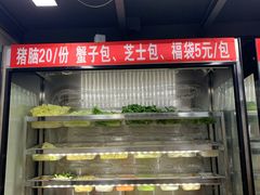 自助取餐区-四川老牛麻辣烫(北门桥店)