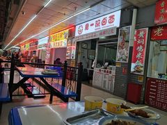 大堂-祥云美食城(南强步行街店)