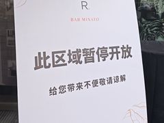 -星巴克臻选(成都太古里店)