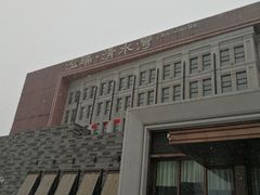 -清水湾足道馆