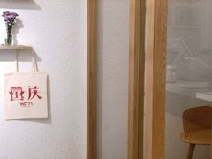 -Cafe on warm(丹霞店)