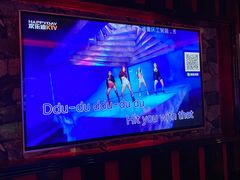 -欢乐迪KTV(南坪上海城店)