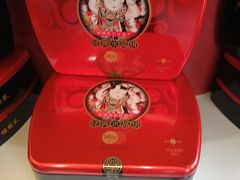 -德懋恭(西大街店)
