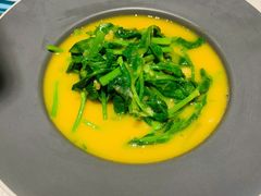 豌豆黄浸豌豆尖-半山腰·云南菜(侨福芳草地店)