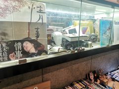 -风雨书店(下城店)