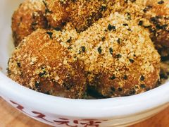 糍粑-久久元宵(延平路店)