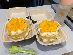便当盒子-潇哥哥家的蛋糕店