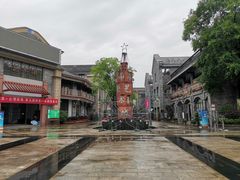 -新津老码头旅游小镇