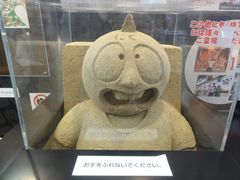 -通天阁