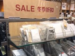 -MUJI无印良品(天河领展广场店)