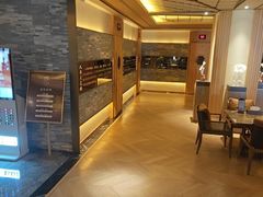 -艺水间水汇