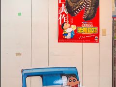 -伊藤洋华堂(高新店)
